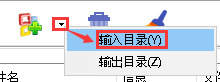 全能文档转换工具