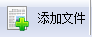TIFF图片合并分割工具